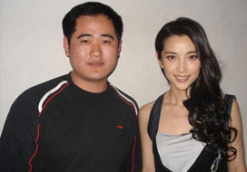 广州长征与明星合影