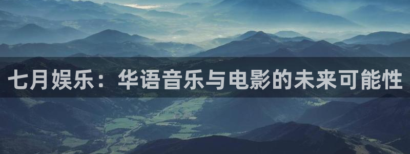 长征娱乐平台