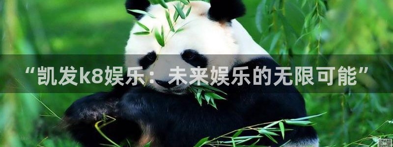 长征娱乐平台注册